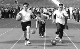 带球跑是什么意思