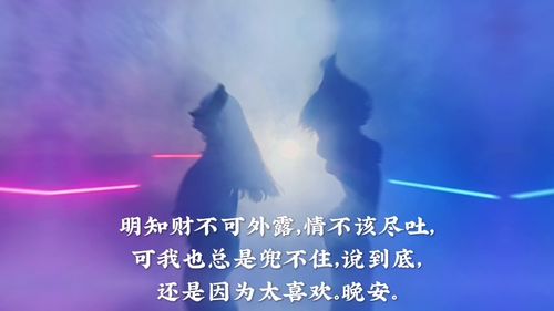 明知是意思什么解释