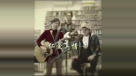 赈灾的拼音，赈灾济贫