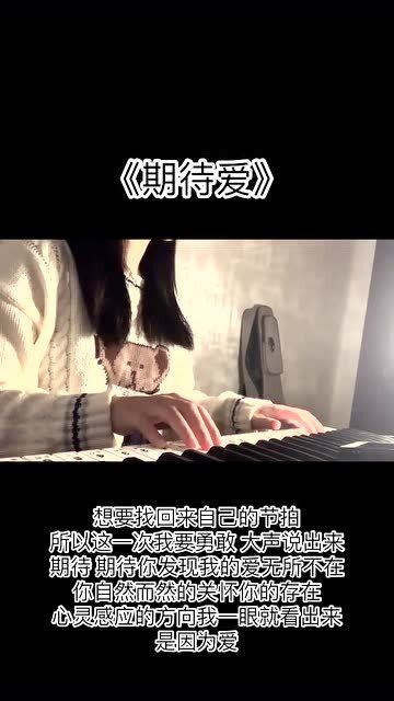爱无处不在朗诵稿，爱无处不在的作文400字
