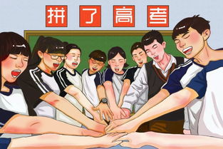 感情上患得患失的意思，可有可无患得患失的意思