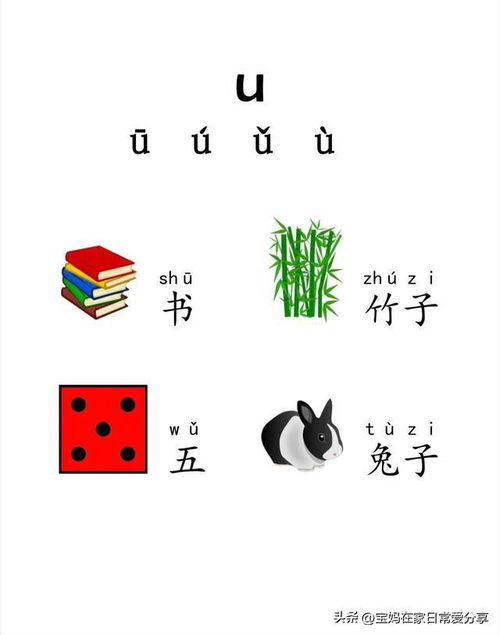 “过来”的近义词是什么?