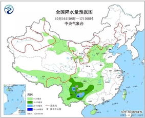 广西省贺州市最近15天天气预报