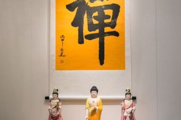 佛的成语 开头