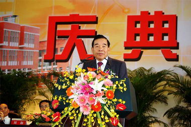 《巨商蓄鹦鹉》