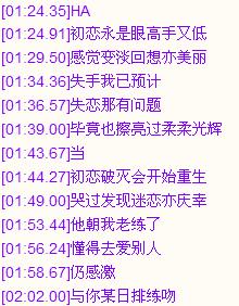 劲歌金曲歌词粤语，劲歌金曲歌词粤语谐音