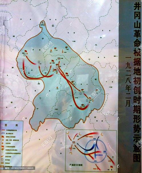 井冈山在哪个省