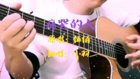 请推荐几首适合中学生用吉他弹唱的歌曲,风格不限,但要简单点的,速成最