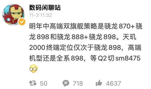 忽略不计的英文，忽略不计怎么写