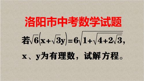 表达方式是什么?