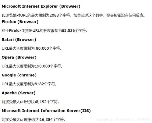 answer的过去式