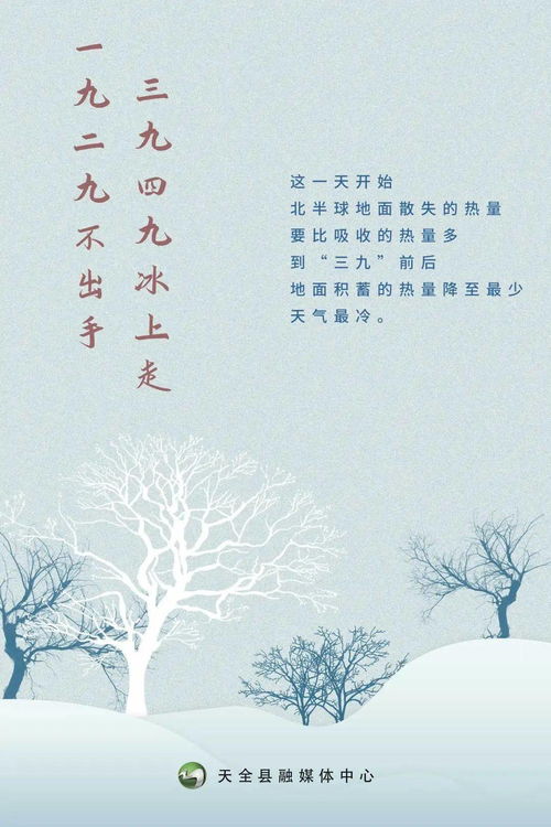 劳心是什么意思