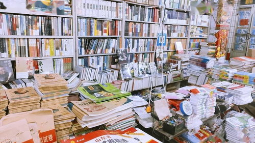 书店里买不到什么书答案遗书打一生肖，书店里买不到什么书打一数字