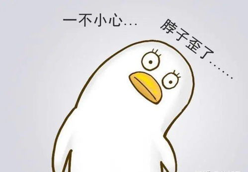 什么叮咚四字成语