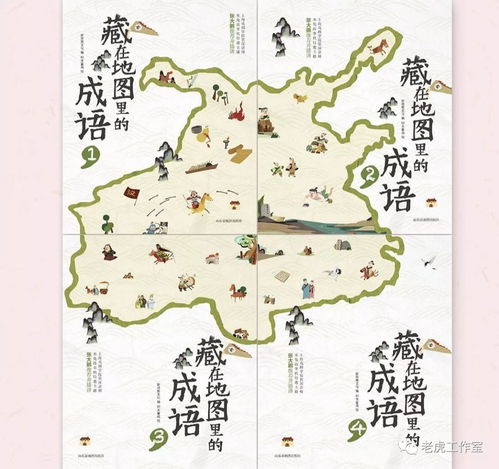 灶成语接龙，灶成语有哪些