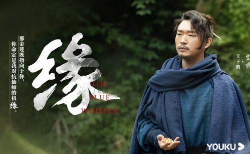 空明什么意思?