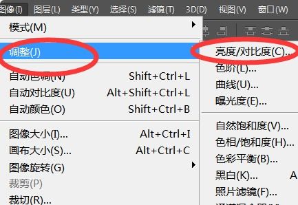 色彩对比度是什么意思，电脑对比度是什么意思