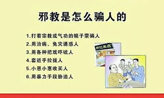 家规家训家风内容有哪些?