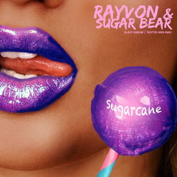 sugarcane怎么读，cane
