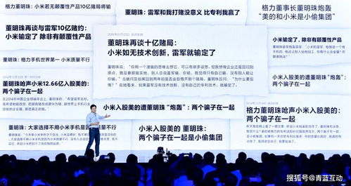 演讲话题素材，中学生课前三分钟演讲话题