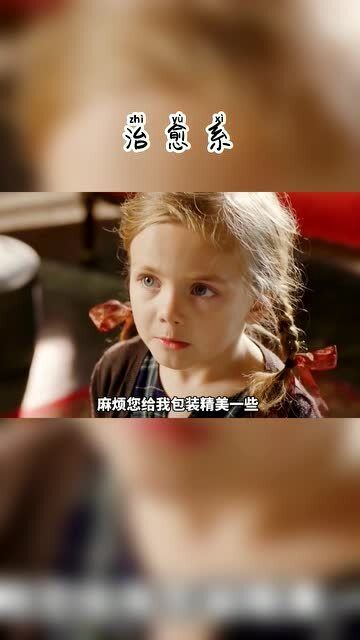 爱无处不在初中作文