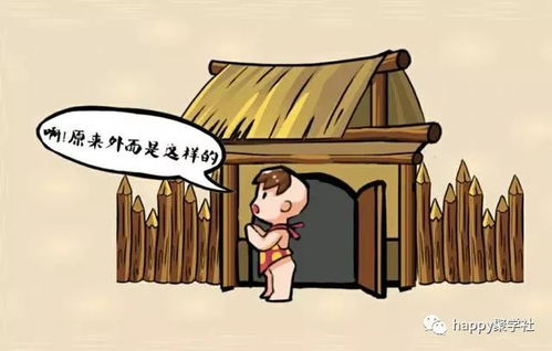 形容人不放弃的成语