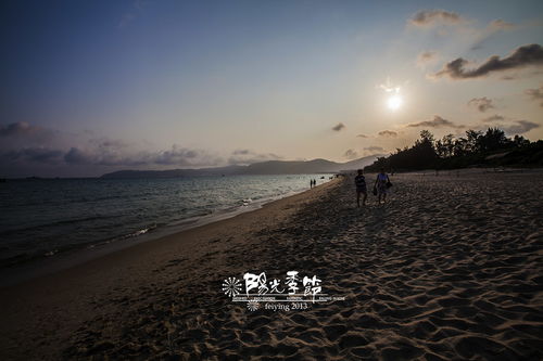 意林阳光季节是什么故事
