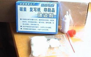 修改液怎么使用方法，修改液可以补汽车漆吗