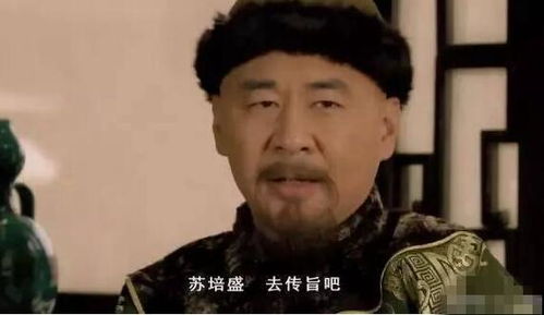 羊加俊去掉单人旁是什么字?