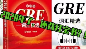 意味着的英语过去式