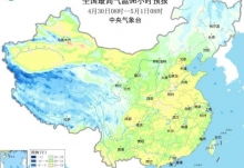 垫江县天气预报7天，垫江县天气预报l