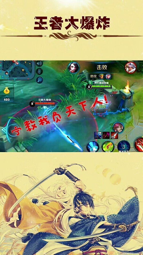 宁教我负天下人是谁说的，宁教我负天下人休教天下人负我是谁写的