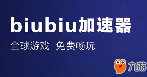 首推什么意思