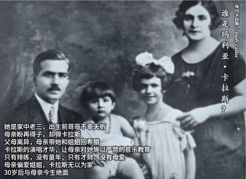 蜚声的拼音
