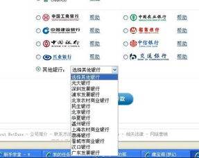 cbg是什么意思啊?