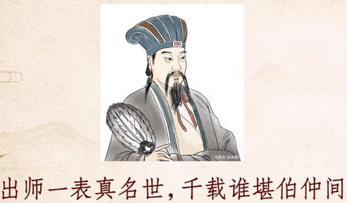 _瘁的读音_瘁的读音是什么
