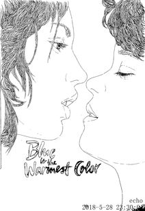 warmest regards，warmest color