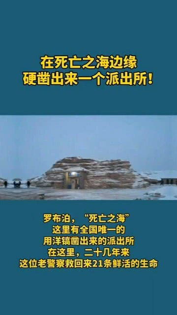 23年是什么年