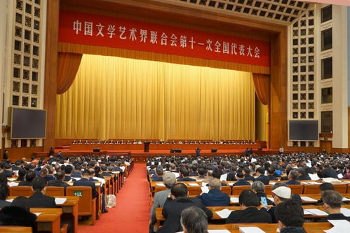 中国文联出版社官网，中国文联出版社什么级别