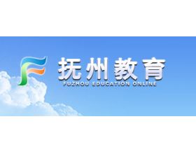 高中琵琶行原文及翻译