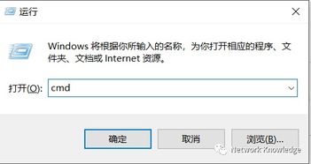 查ip能查到个人吗，查ip地址精确位置