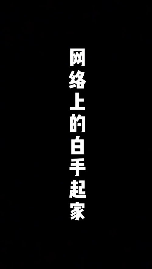 时间像什么