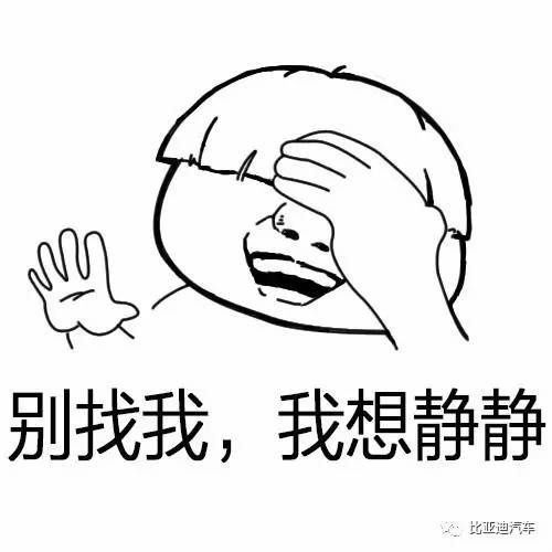 我想静静的图片带字，我想静静的图片下载