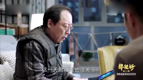 明哲名字寓意男孩名字，明哲法师