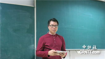 国学宝典:《中庸》隐恶扬善,执两用中