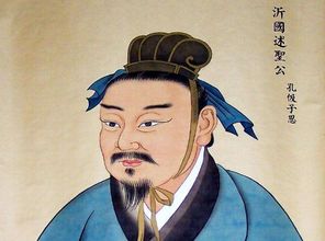 戴圣伟，戴圣和戴德