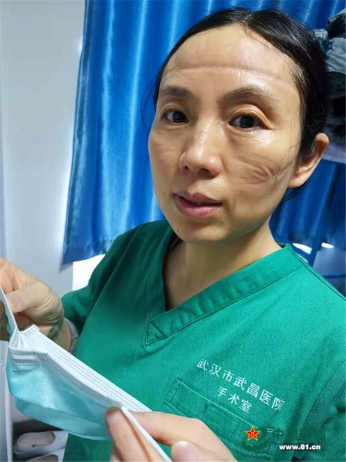 什么的汗滴怎么填空?