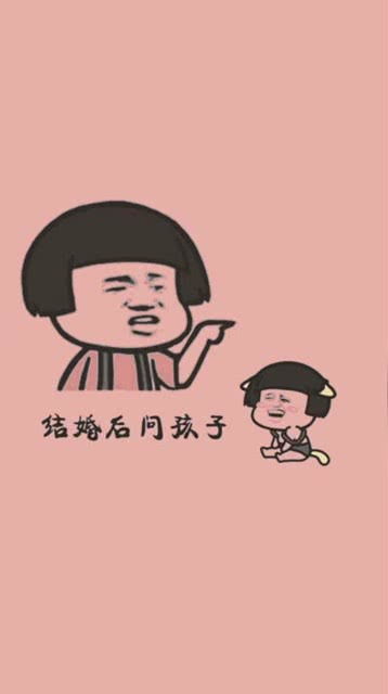 好累呀怎么回复高情商，好累呀的拼音