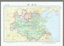 国号是什么? 再给我说几个国号,拜托啦,说的详细还有多的给分