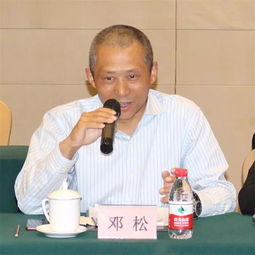 历史上的三国有邓松这个人吗?邓松是怎么死的?